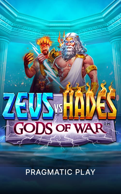 Zeus vs Hades
